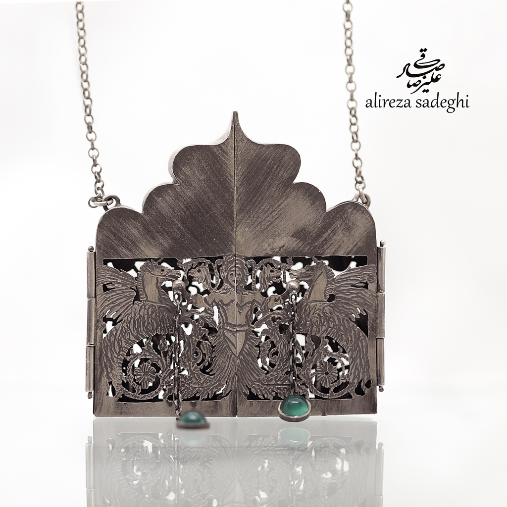 گردنبند سراب