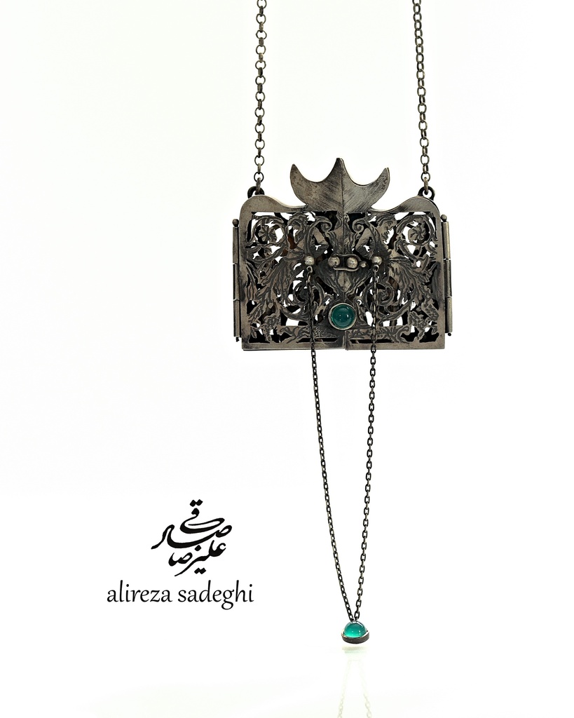 گردنبند تعصب